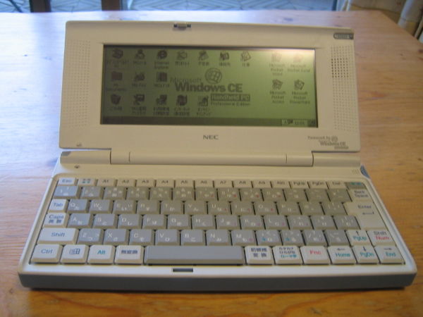 NEC Mobile Gear II MC/R330 handheld computer running Windows CE 2.0 (Japanese market, 1998)