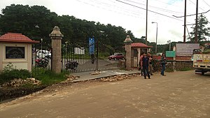 NEHU campus, Mawlai, Shillong.jpg