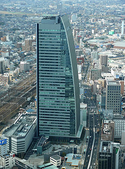 Lucent Tower in Nishi Ward