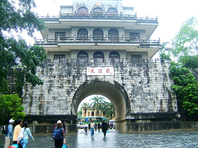 Nam Quan Gate