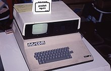 Nascom 2 Computer 1981.jpg