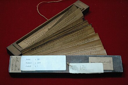 Lontar palm-leaf manuscript written in Sundanese