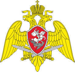 Guardia Nazionale della Russia.svg
