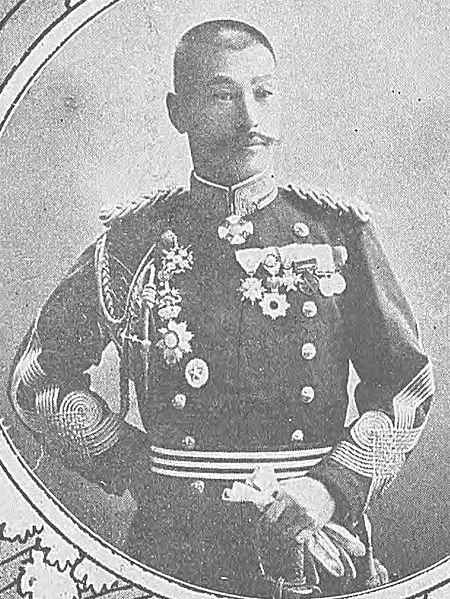 File:Nitahara Shigeyuki.jpg