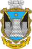 Coat of arms of Novyi Svit