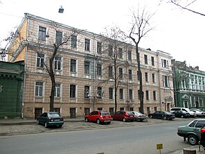 Вулиця Університетська