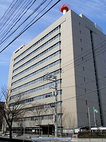 Okayama second joint government building.jpg