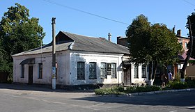 Oleksandrivka Mansion 01 Independence of Ukraine (Lenina) Str. 64 (YDS 2505).jpg