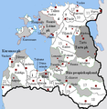 Pisipilt versioonist seisuga 7. detsember 2008, kell 17:12