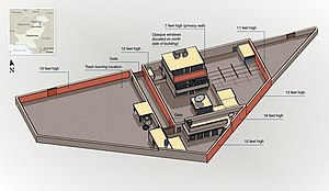 Morte De Osama Bin Laden: Operação Lança de Neptuno, Execução da operação, Papel do Paquistão