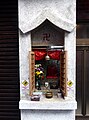 A street shrine near Tenjimbashi in Kita-ku.