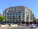 La Samaritaine (Paris), 1925–1928, de Henri Sauvage