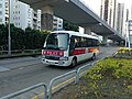 Toyota Coaster (Unknown unit)