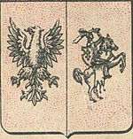 The illustration of the coat of arms of the Podlaskie Voivodeship of the Crown of the Kingdom of Poland, that existed from 1513 to 1795. Padlassa, Pahonia. Padliashsha, Pagonia (J. Bazievic, 1921).jpg