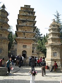 The Pagoda forest (close view), located about 300 meters (980 ft) west of the Shaolin Monastery in Henan