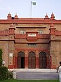پشاور عجائب گھر