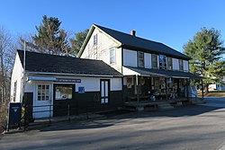 Почтовое отделение и магазин Olde Crossroads