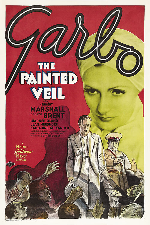 Theatrical release poster