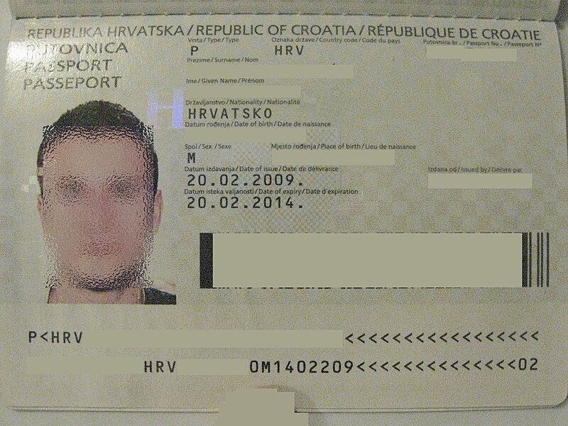 File:Putovnica 2000-2009.jpg