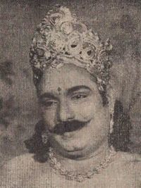 R. Balasubramaniam in Vedhala Ulagam (1948) film RBalasubramaniam.jpg