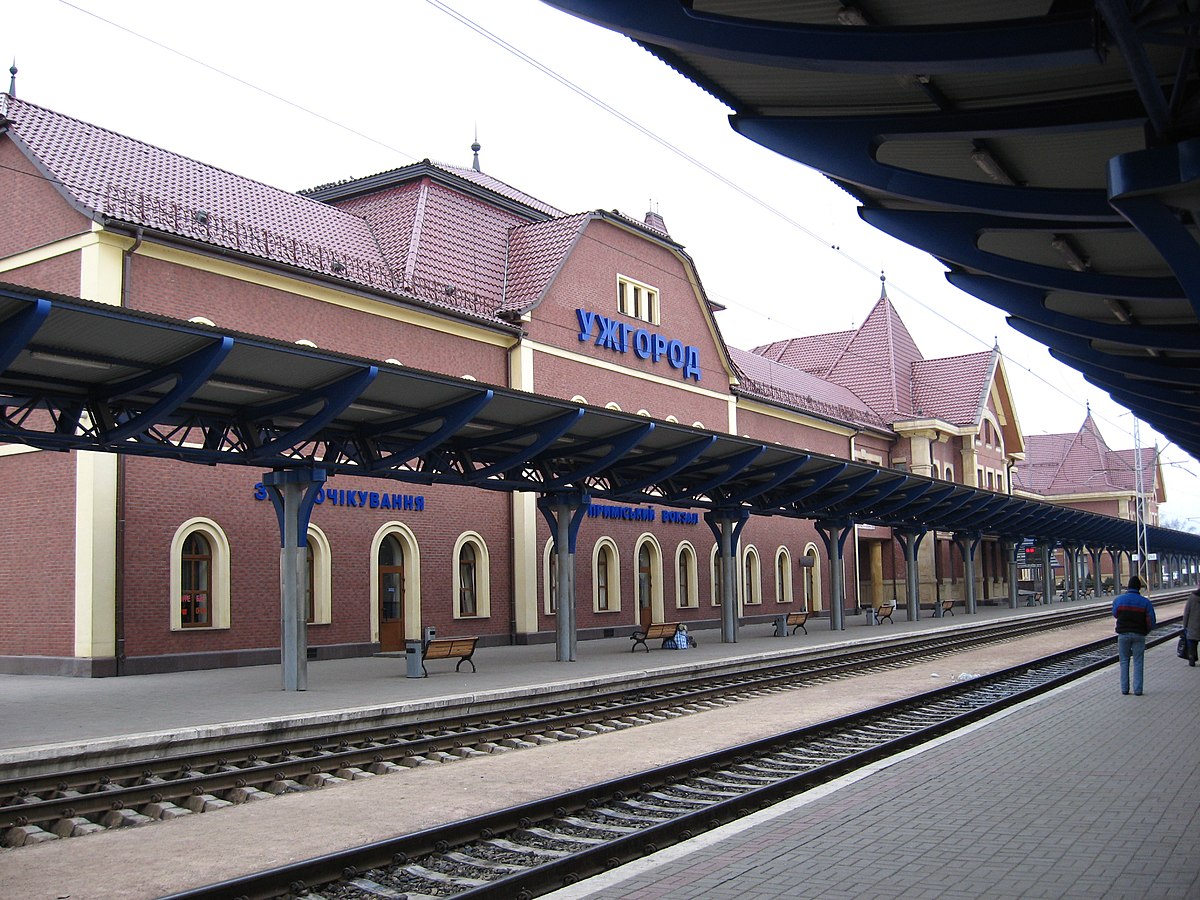 Станция Ужгород. Back station