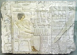 Estela de lloses de Rahotep (British Museum).