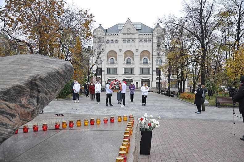 Венок от правительства Москвы