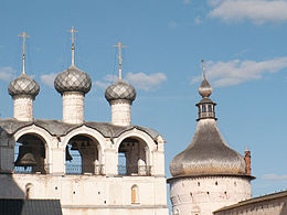 Rostov Velikij - Vista