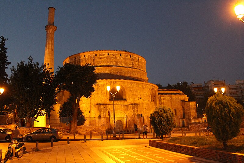 File:Rotunda Thessaloniki 04.jpg