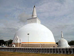 Ruwanwelisaya, a cetiya in the sacred city of Anuradhapura, Sri Lanka. Ruwanwelisaya.jpg