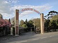 The entrance to Harcourt Sands, Ryde, Isle of Wight.