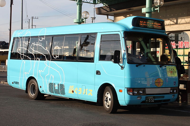 File:Ryugu bus 552.JPG