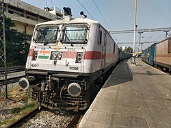 SETHU SF EXPRESS WAP7.jpg