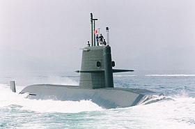 みちしお (潜水艦・2代) - Wikipedia