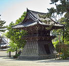 Saidai-ji's shōrō (a later type)