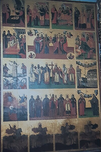 File:Saints Cosmas and Damian Monastery, Melissotopos Icon.jpg