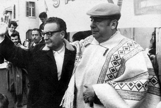 Salvador Allende y Pablo Neruda