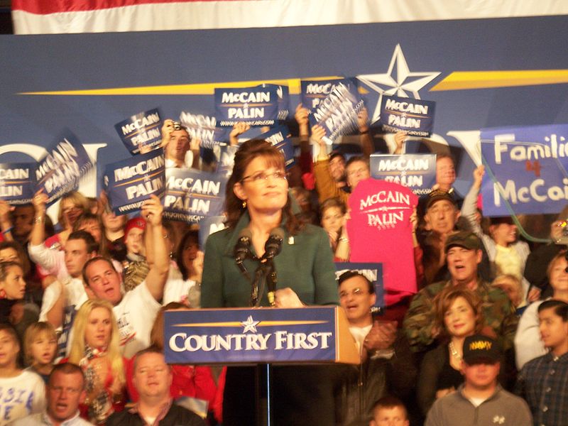 File:Sarah Palin McKinley High.JPG