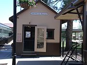 Walter "Gabe" Brooks Machine Shop built in 1930. The shop, which was Scottsdale's first machine shop, was moved to the McCormick-Stillman Railroad Park and is now the "Gabe Brooks Museum".