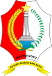 Seal of Bojonegoro Regency.svg