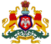 Official logo of Karnataka