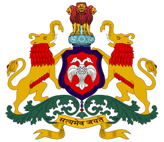 <span class="mw-page-title-main">Emblem of Karnataka</span> State emblem of Karnataka, India