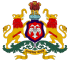 Karnataka.svg pecsétje