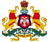 Seal of Karnataka.svg