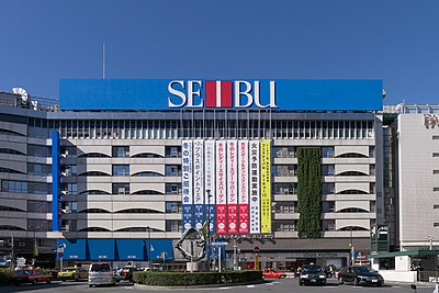 Seibu Department Stores