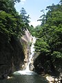 34. Senga Falls