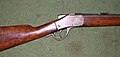 Šautuvas Sharps-Borchardt Model 1878