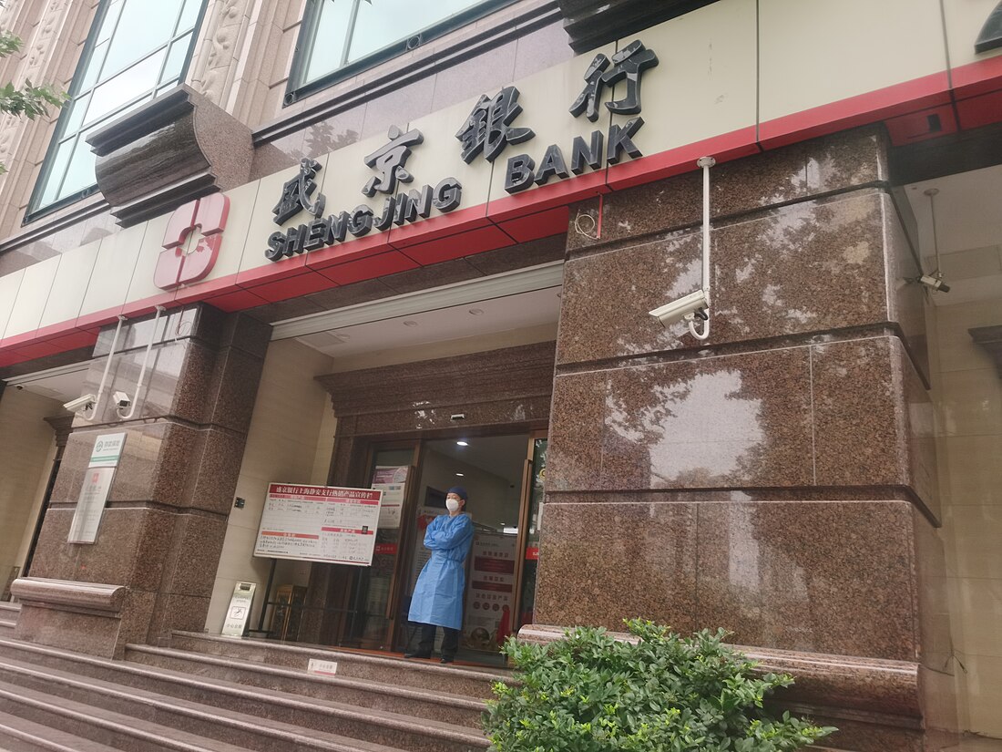 Shengjing Bank