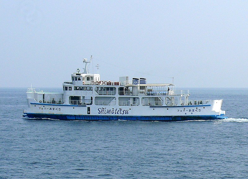 File:Shimatetsu Ferry-Amakusa.JPG