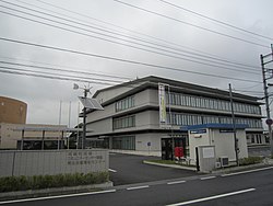Shirosato town hall